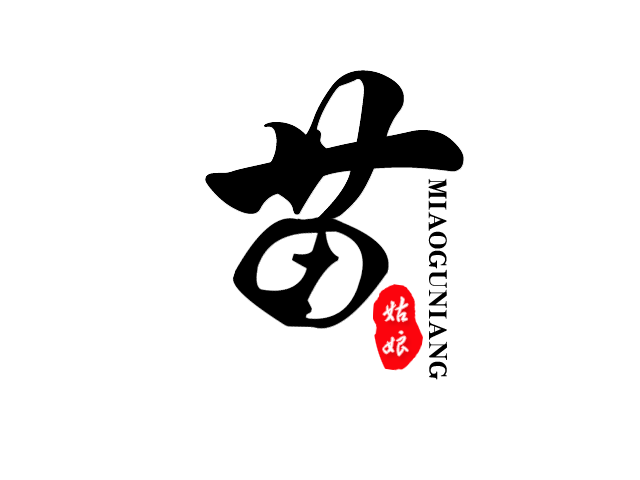 标志/logo设计   "苗姑娘"服饰征集logo