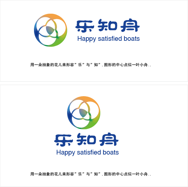 教育咨询公司logo设计及名片设计