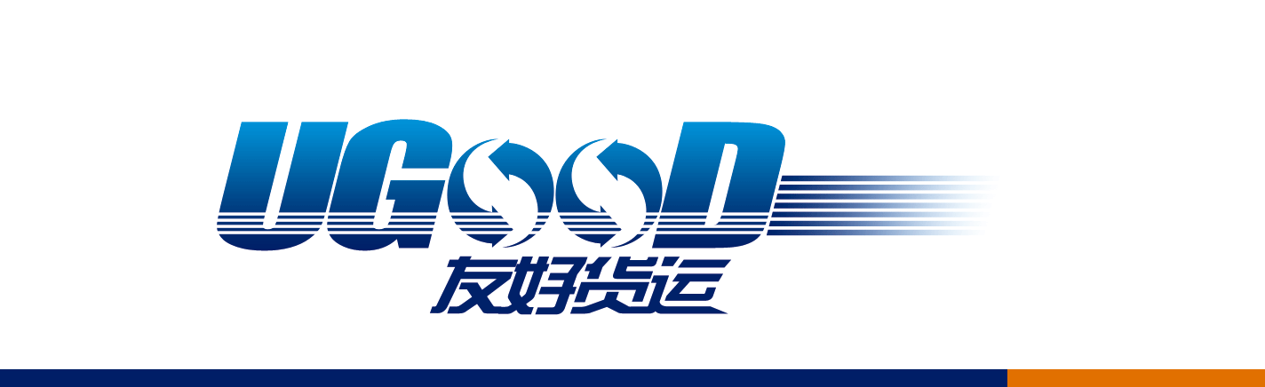 11650号友好货运的logo标志设计中标第一空间