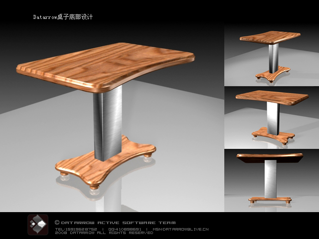 产品设计/外观造型   桌子底部设计(19号)