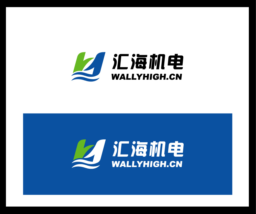 标志/logo设计   机电工程公司logo设计